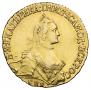5 roubles 1765 year