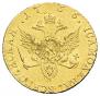 1 ducat 1766 year