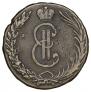 10 kopecks 1766 year
