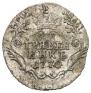 Гривенник 1770 года