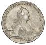 1 rouble 1772 year