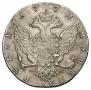 1 rouble 1772 year