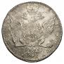 1 rouble 1773 year