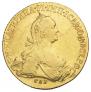 10 roubles 1775 year