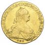 10 roubles 1775 year