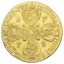 10 roubles 1775 year