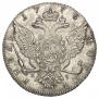 1 rouble 1776 year