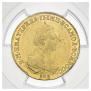 5 roubles 1782 year