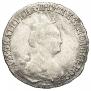 15 kopecks 1783 year