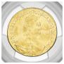 10 roubles 1785 year