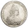 1 rouble 1786 year