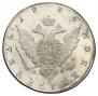 1 rouble 1786 year