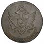 5 kopecks 1791 year