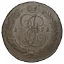 5 kopecks 1791 year