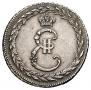 Token Coin 1791 year