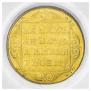 1 червонец 1797 года