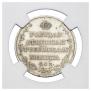 Polupoltinnik 1809 year