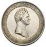 1 rouble 1810 year