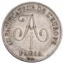 5 франков 1814 года