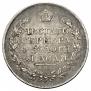 1 rouble 1816 year