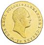 25 złotych 1817 year