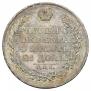 1 rouble 1823 year