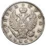 1 rouble 1824 year