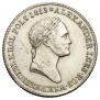 1 злотый 1827 года