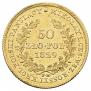 50 злотых 1829 года