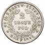 2 złote 1831 year