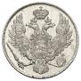 3 рубля 1833 года