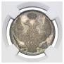 30 kopecks - 2 złotych 1837 year