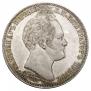 1 рубль 1839 года