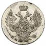 5 groszy 1840 year