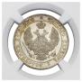 25 kopecks - 50 groszy 1846 year