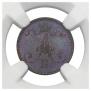 1 penni 1867 year