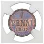 1 penni 1867 year