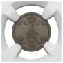 1 penni 1871 year