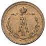 1/2 kopeck 1880 year