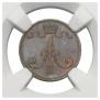 1 penni 1888 year