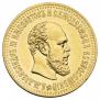 10 roubles 1889 year