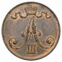 5 pennia 1889 year