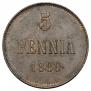 5 pennia 1889 year