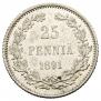25 pennia 1891 year