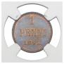 1 penni 1892 year