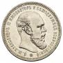 1 rouble 1893 year