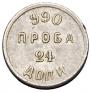 24 dolyas 1881 year