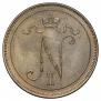 10 pennia 1896 year