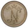 10 pennia 1898 year