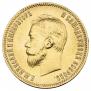 10 рублей 1902 года
